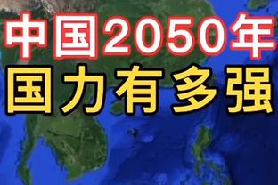 ?挨最毒的打！活塞23连败继续追逐NBA纪录！